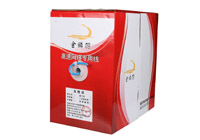 金鱗羽國標超六類千兆網線