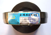 國標RVVP4*0.15無氧銅屏蔽控制線