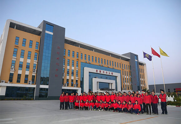 金鱗羽電線電纜源簡介